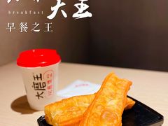 -永和大王(宜山店)