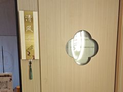 -慢慢中医馆·推拿·艾灸·正骨(上梅林店)
