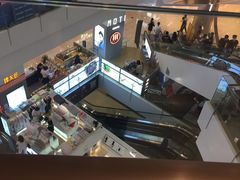 -皇庭广场(福华三路店)