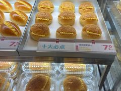 -红花点心局(护国寺店)