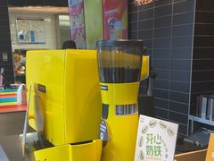-麦当劳(中二横路店)