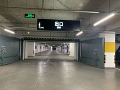 -三里屯SOHO-地下停车场