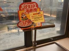 -海底捞火锅(高科广场店)