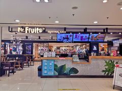 门面-Mr.Fruits水果先生(北京市百货大楼店)