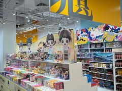 -KKV(深圳kk one 店)
