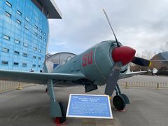 -中国航空博物馆