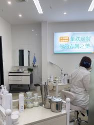 点击看大图 -友仟痘医生科学祛痘连锁