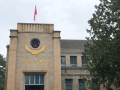 -延安杨家岭革命旧址