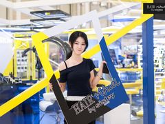 -赛格国际购物中心(小寨店)
