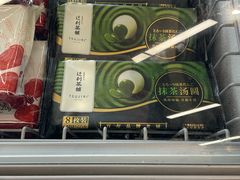 -blt精品超市(KKMALL京基店)