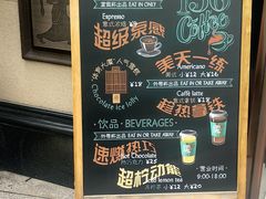-上海体育博物馆
