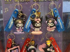 -达美乐比萨(良乡大学城店)