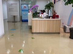 -美华丁香门诊部·全科·妇儿·口眼