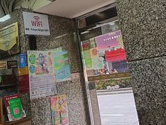-百福麵家(新馬路店)