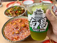 柠檬茶-老三样·旧食新味(绿地店)