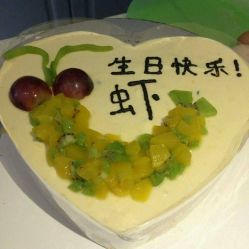 android_upload_pic-明匠曲蛋糕西点屋(穗花新村店)