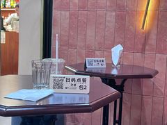 -MAYBE 威士忌 coffee&bar·清吧