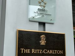 -广州富力丽思卡尔顿酒店