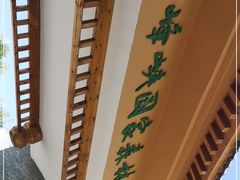 -青峰峡国家森林公园