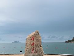 -棒棰岛宾馆景区