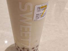 -7分甜(苏州园区科文中心店)