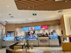 -哈根达斯(济南万象城店)