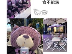 -Blueglass酸奶(华贸购物中心店)