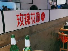-玫瑰花园自助烤肉(顺义鑫海韵通店)