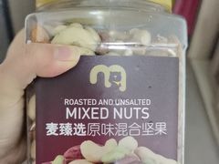 -麦德龙(包河店)