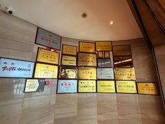 -南景饭店(万家丽路店)