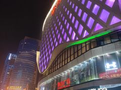 -新百广场(中山西路店)