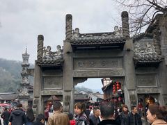 -崇州市街子古镇