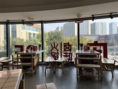-贤合庄卤味火锅(济南泉城路店)
