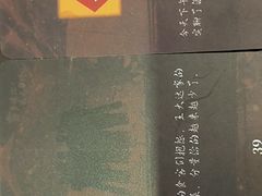-好玩工厂密室·鹅鸭杀·桌游拼豆电玩