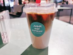 -sugarman espresso素饮糖人高新咖啡工厂