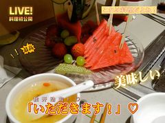 -海底捞火锅(关山保利店)