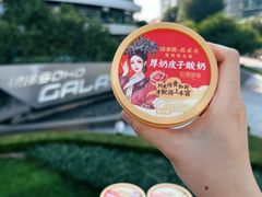 -味多美蛋糕(朝阳门华普店)