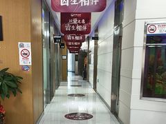 -雅悦齿科(顾村公园店)