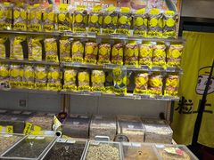 -粒上皇(上海瞿溪路店)