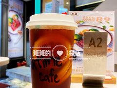 -打趸BTC·Breaktime cafe(北京路店)