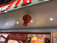 -129老爸茶丨清补凉