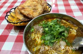 Mutton Boneless Meat, Vermicelli, and Tofu Skin Soup
