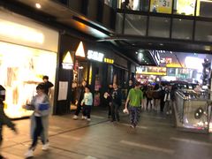 -江燕路万科里
