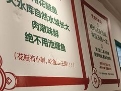 -聂发财重庆江湖菜(解放碑店)