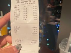 -小南洋海景餐厅(深圳湾店)