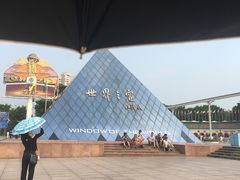 -世界之窗阿尔卑斯冰雪世界