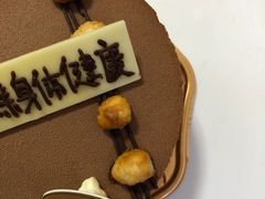 -布歌东京(金融街购物中心店)