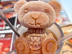 小熊冻柠茶-文通冰室(东方宝泰店)