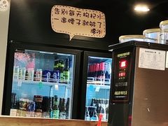 -腰子哥烤串(石佛营炫特店)