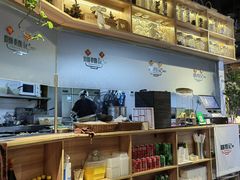 -姚面记·海派家常菜(恒基名人购物中心店)